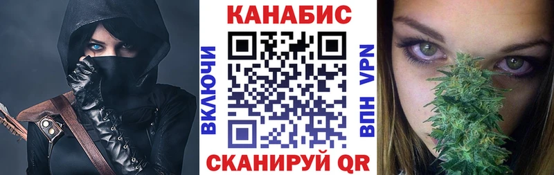 Виды наркоты Светлоград Марихуана Кодеин Меф Alpha-PVP