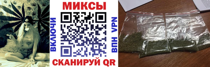 Бутират буратино  Светлоград 