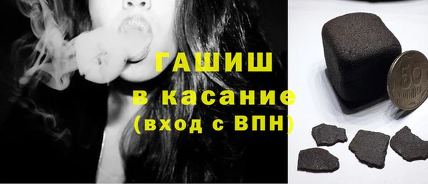 бутират Алзамай