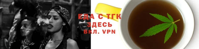 меф Каменка