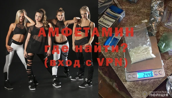 бутират Алзамай