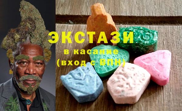 MESCALINE Алексеевка