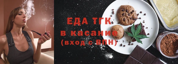 спиды Алексин