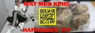 apvp Ирбит