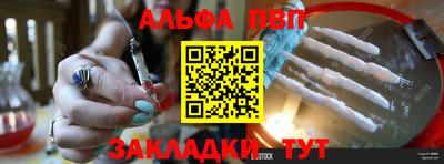 индика Ипатово