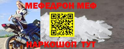 apvp Ирбит