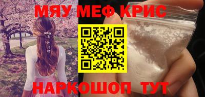 индика Ипатово