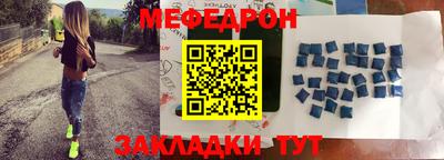 скорость Изобильный