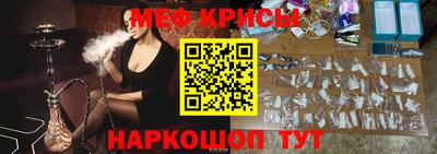 скорость Изобильный