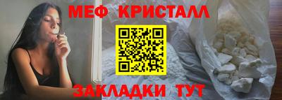 скорость Изобильный