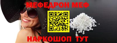 скорость Изобильный