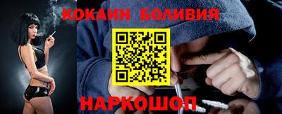 apvp Ирбит