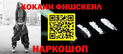 скорость Изобильный