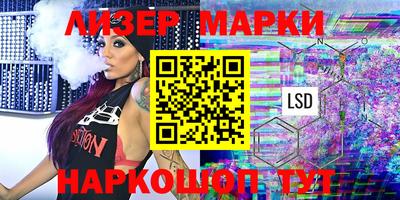 скорость Изобильный