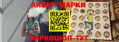 apvp Ирбит