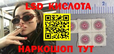скорость Изобильный