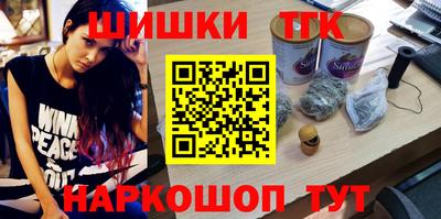 apvp Ирбит