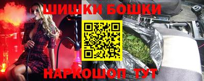 скорость Изобильный