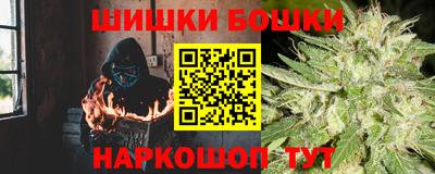 apvp Ирбит