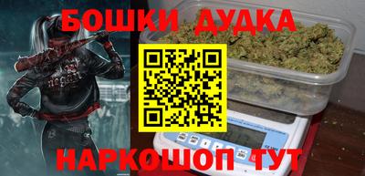 индика Ипатово