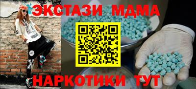 скорость Изобильный
