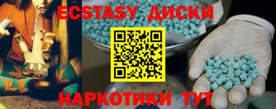 apvp Ирбит
