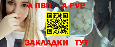 скорость Изобильный