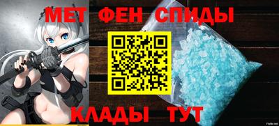 индика Ипатово
