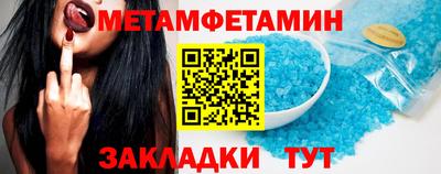 apvp Ирбит