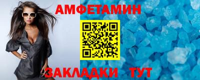 индика Ипатово