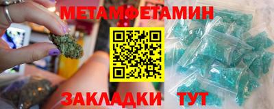 apvp Ирбит