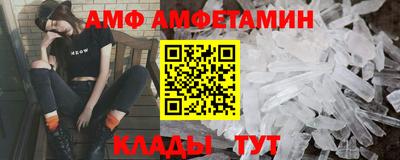 apvp Ирбит
