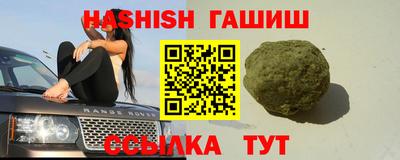 скорость Изобильный