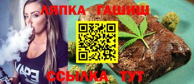 apvp Ирбит
