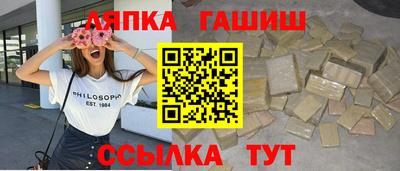 apvp Ирбит