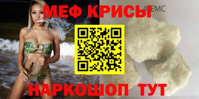 индика Ипатово