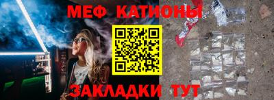apvp Ирбит