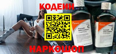 индика Ипатово