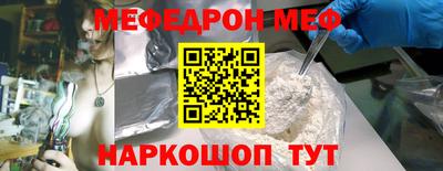 индика Ипатово